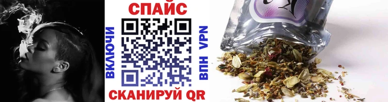 Бутират BDO  MEGA онион  Морозовск  где продают наркотики 