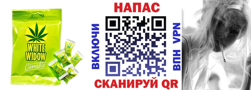 где продают наркотики Морозовск mega ССЫЛКА Canna-Cookies конопля