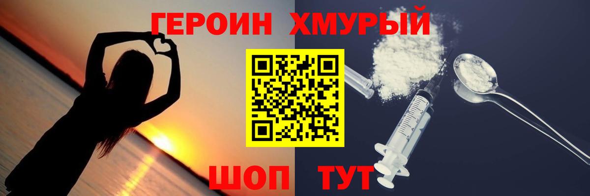 Альфа ПВП Морозовск