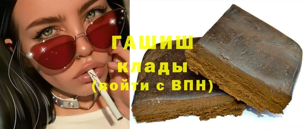 скорость Михайловка