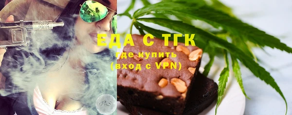 марихуана Наволоки