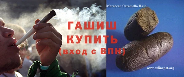 марихуана Наволоки