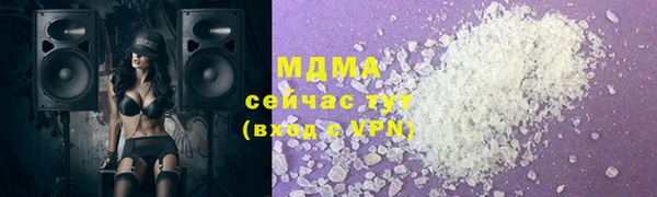 скорость Михайловка