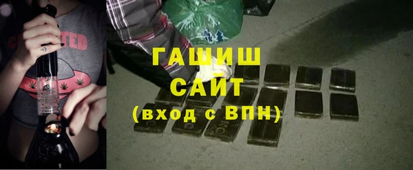 марихуана Наволоки