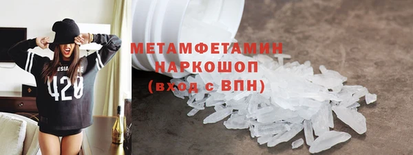 марихуана Наволоки