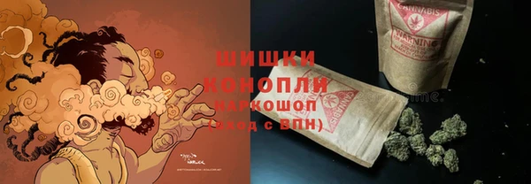 скорость Михайловка
