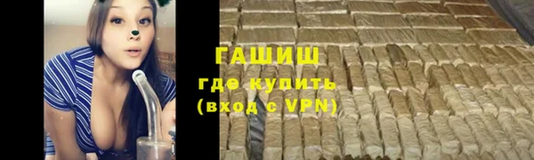 скорость Михайловка