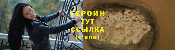 не бодяженный Анива