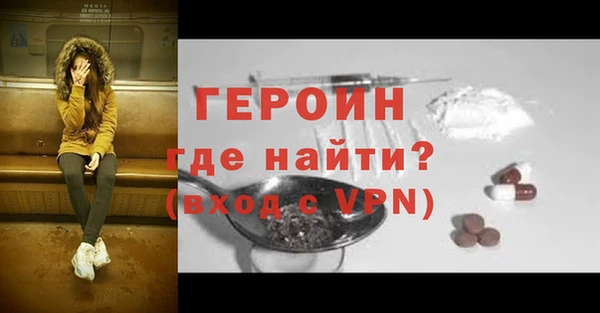 марки nbome Михайлов