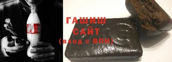 бутик Навашино