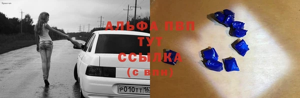 скорость Михайловка