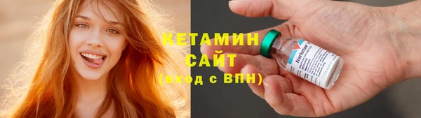 марки nbome Михайлов