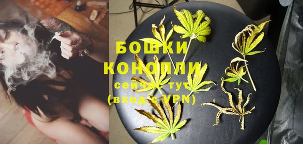 марихуана Наволоки
