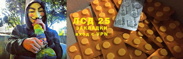 не бодяженный Анива