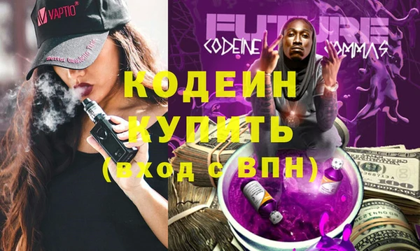 марки nbome Михайлов