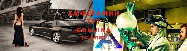 марихуана Наволоки