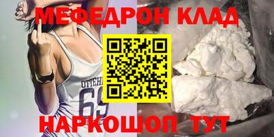 прущая мука Берёзовский