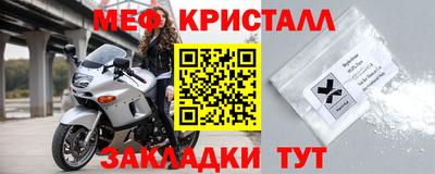 ешки Беслан