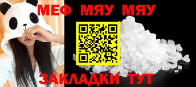 твердый Гусев