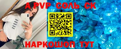 mix Гусиноозёрск