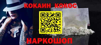 прущая мука Берёзовский