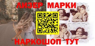 mix Гусиноозёрск