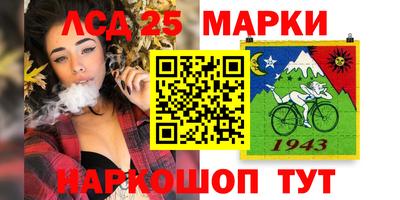 прущая мука Берёзовский