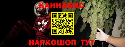 mix Гусиноозёрск