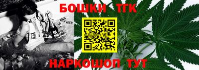 mix Гусиноозёрск