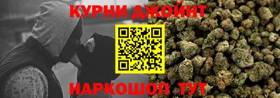 прущая мука Берёзовский