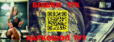 mix Гусиноозёрск