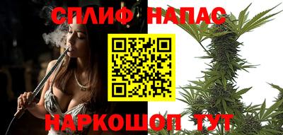 прущая мука Берёзовский