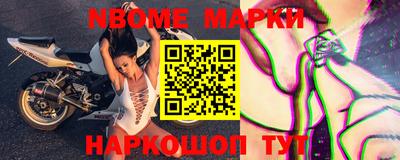 mdpv Абакан