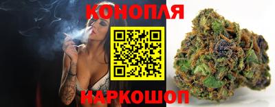 mix Гусиноозёрск