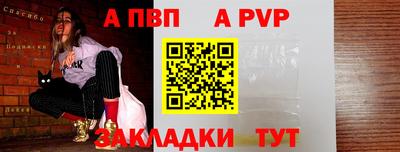 прущая мука Берёзовский