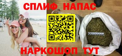 mix Гусиноозёрск