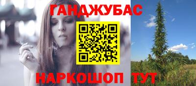 mix Гусиноозёрск