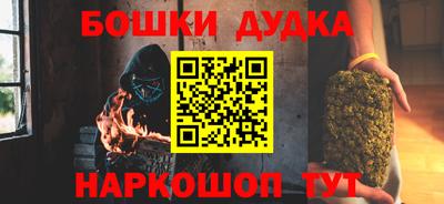mix Гусиноозёрск