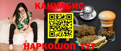 прущая мука Берёзовский