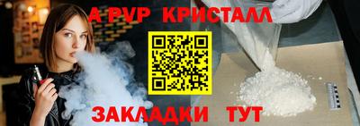 твердый Гусев