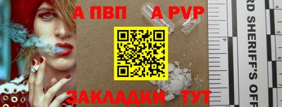 mix Гусиноозёрск