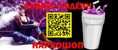 mix Гусиноозёрск