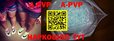 mix Гусиноозёрск