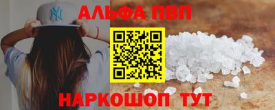 mix Гусиноозёрск