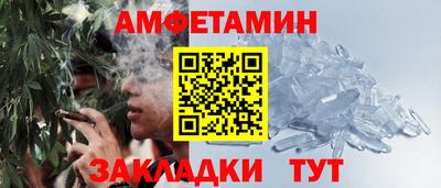 ешки Беслан