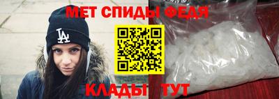 прущая мука Берёзовский