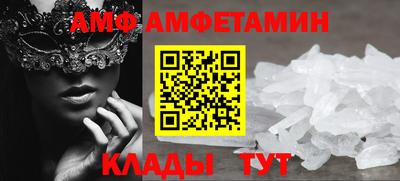 прущая мука Берёзовский