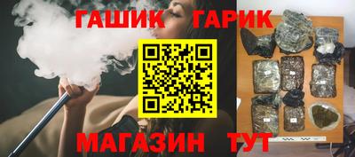 твердый Гусев