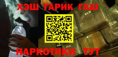 ешки Беслан