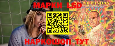 mix Гусиноозёрск
